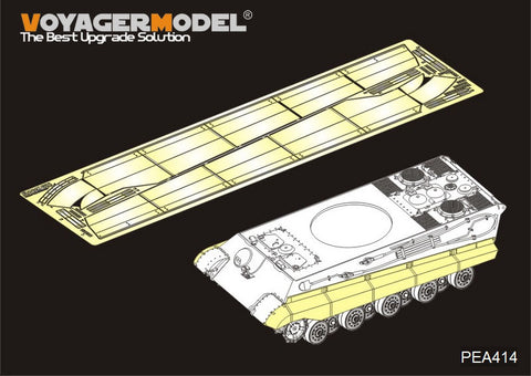 Voyager Model PEA414 1/35 WWII German King Tiger (Porsche Turret) Side Skirt Set (for HobbyBoss 84530)