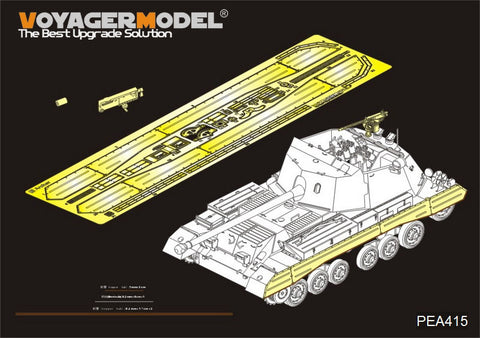 Voyager Model PEA415 1/35 WWII British Archer Self-Propelled Gun Detail-Up Parts Set (for Tamiya 35356)
