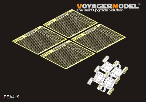 Voyager Model PEA419 1/35 PLA ZTD-05 Amphibious Infantry Fighting Vehicle Track Pins (for HobbyBoss 82484/82483)