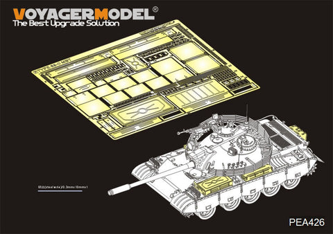 Voyager Model PEA426 1/35 Iraqi Type 69-II Main Battle Tank Stowage Box I (TAKOM 2054)