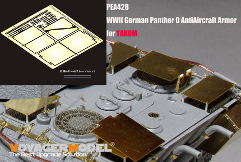 Voyager Model PEA428 1/35 WWII German Panther D Anti-Aircraft Armored Vehicle (for Takom)