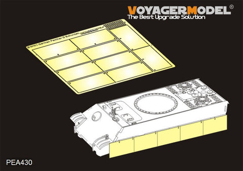 Voyager Model PEA430 1/35 WWII German Panther G Schürzen (for Takom)
