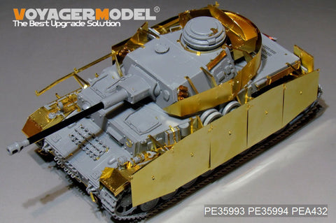 Voyager Model PEA432 1/35 For WWII German Panzer IV Ausf. G (Late Production) Schürzen (Border 35001)