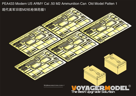 Voyager Model PEA433 1/35 Modern US Army Cal. .50 M2 Ammo Can (Early Type) – Part 1 (General Purpose)