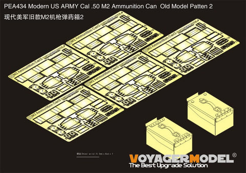 Voyager Model PEA434 1/35 Modern US Army Cal. .50 M2 Ammo Can (Early Type) Part 2 (General Purpose)