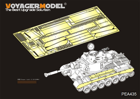 Voyager Model PEA435 1/35 WWII US Army M46 Patton Tank Side Skirts and Stowage Bins (Takom 2117)