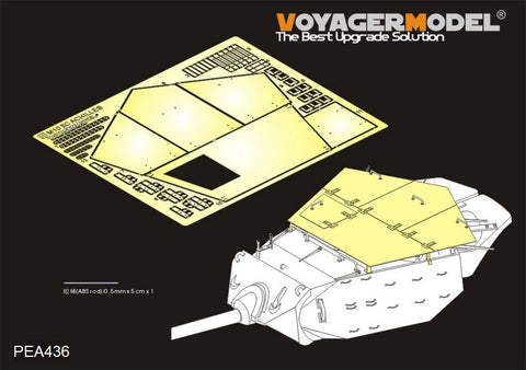 Voyager Model PEA436 1/35 WWII US M10 IIC Achilles Tank Destroyer Turret Armor Set (for Tamiya 35366 / AFV AF35039)