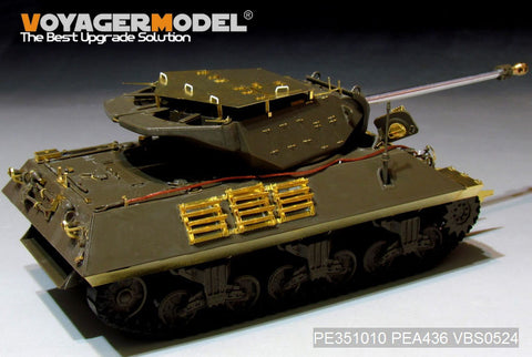 Voyager Model PEA436 1/35 WWII US M10 IIC Achilles Tank Destroyer Turret Armor Set (for Tamiya 35366 / AFV AF35039)