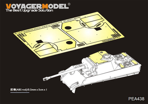 Voyager Model PEA438 1/35 WWII German Panther A/G (Pz.Rgt. 26) Anti-Aircraft Armor (Takom 2119, 2120, 2121)