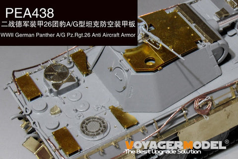Voyager Model PEA438 1/35 WWII German Panther A/G (Pz.Rgt. 26) Anti-Aircraft Armor (Takom 2119, 2120, 2121)