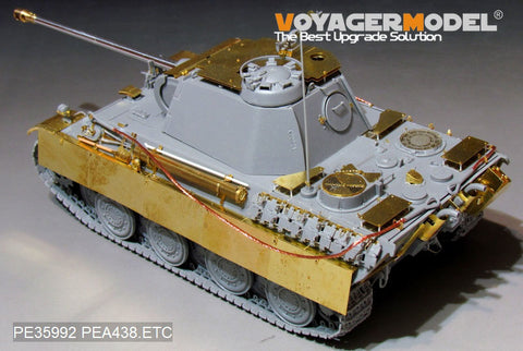 Voyager Model PEA438 1/35 WWII German Panther A/G (Pz.Rgt. 26) Anti-Aircraft Armor (Takom 2119, 2120, 2121)