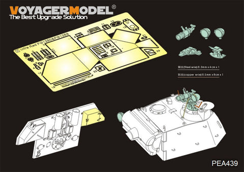 Voyager Model PEA439 1/35 WWII German Panther G Infrared Night Vision System FG1250 & FG1253 (Complete Kit)