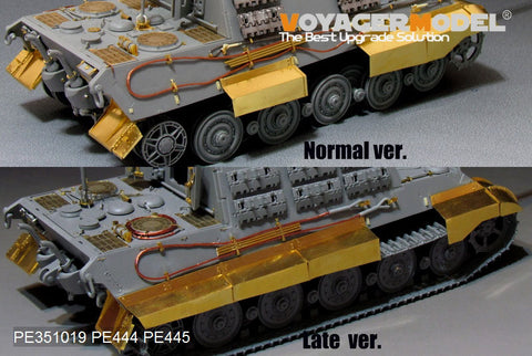 Voyager Model PEA444 1/35 WWII German Army Sd.Kfz.186 Tank Destroyer "Jagdtiger" Schürzen – Standard Type (for Takom)