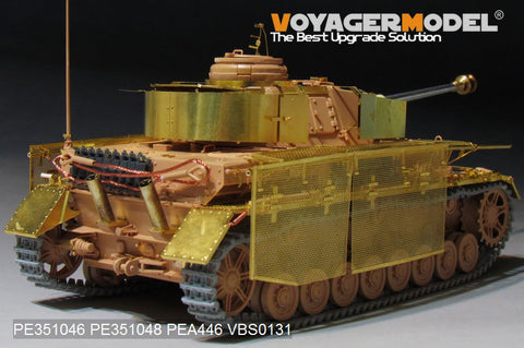 Voyager Model PEA446 1/35 WWII German Army Panzer IV Ausf. J "Thoma Shield" Wire Mesh Schürzen (Late Type) (for RFM 5033)