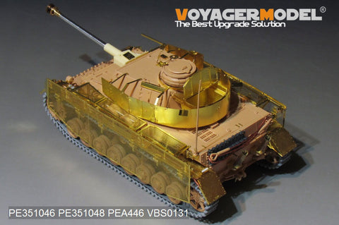 Voyager Model PEA446 1/35 WWII German Army Panzer IV Ausf. J "Thoma Shield" Wire Mesh Schürzen (Late Type) (for RFM 5033)