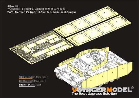 Voyager Model PEA448 1/35 WWII German Army Panzer III Ausf. M/N Additional Armor (for Takom)