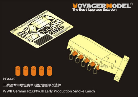 Voyager Model PEA449 1/35 WWII German Army Pz.Kpfw. III Early Production Model – Smoke Discharger (Universal)