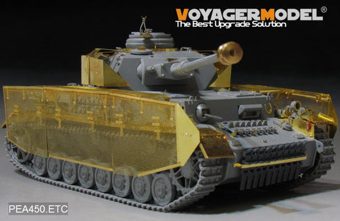 Voyager Model PEA450 1/35 WWII German Army Panzer IV Ausf. J "Thoma Shields" Wire Mesh Schürzen (Late Type) (for Border 35008)