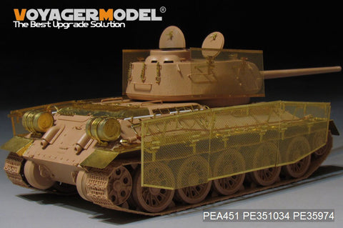 Voyager Model PEA451 1/35 WWII Russian T-34/85 "Thoma Shield" Wire Mesh Schürzen (Universal)