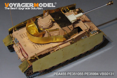 Voyager Model PEA455 1/35 WWII German Panzer IV Ausf. H (Early) Schürzen (Universal)