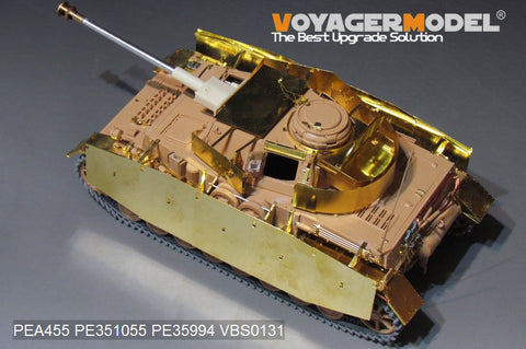 Voyager Model PEA455 1/35 WWII German Panzer IV Ausf. H (Early) Schürzen (Universal)