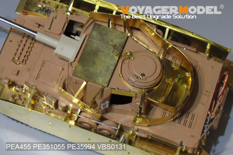 Voyager Model PEA455 1/35 WWII German Panzer IV Ausf. H (Early) Schürzen (Universal)