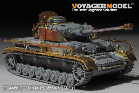 Voyager Model PEA456 1/35 WWII German Army Panzer IV H-J type late model Schulzen (general purpose)