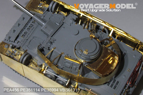 Voyager Model PEA456 1/35 WWII German Army Panzer IV H-J type late model Schulzen (general purpose)