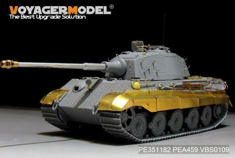 Voyager Model PEA459 1/35 WWII German Sd.Kfz.182 King Tiger Schürzen (for Dragon/Zvezda)