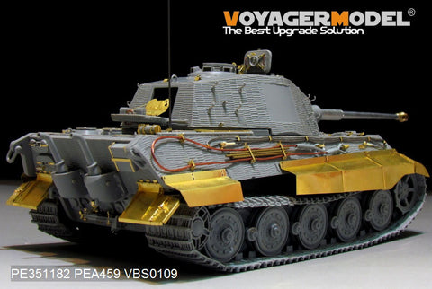 Voyager Model PEA459 1/35 WWII German Sd.Kfz.182 King Tiger Schürzen (for Dragon/Zvezda)