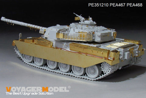 Voyager Model PEA467 1/35 British Chieftain Main Battle Tank Fenders with Side Skirts (for MENG TS-051)
