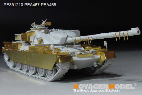 Voyager Model PEA467 1/35 British Chieftain Main Battle Tank Fenders with Side Skirts (for MENG TS-051)