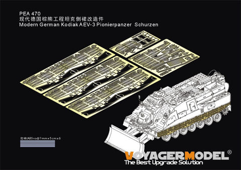 Voyager Model PEA470 1/35 German Kodiak Armored Engineer Vehicle – Schürzen (for Border BT-011)