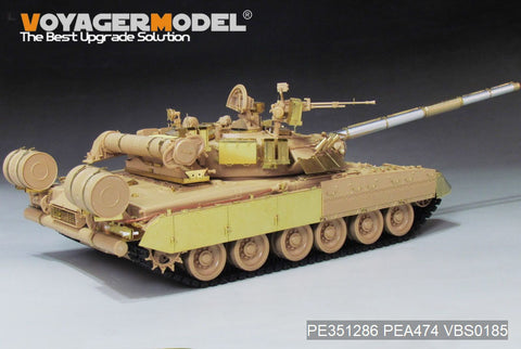 Voyager Model PEA474 1/35 Russian T-80U/T-80UK Track Covers (for RFM)