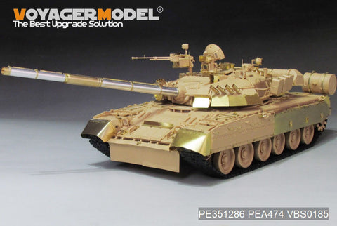 Voyager Model PEA474 1/35 Russian T-80U/T-80UK Track Covers (for RFM)