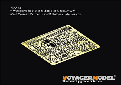 Voyager Model PEA478 1/35 WWII German Panzer IV OVM Holders – Late Type (Universal)