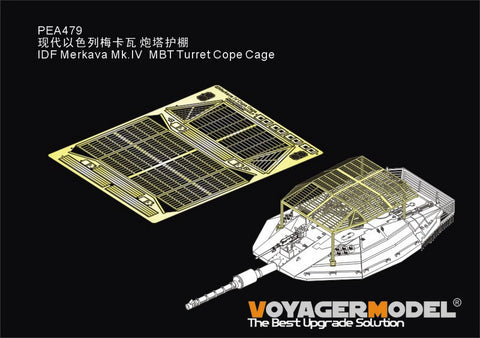 Voyager Model PEA479 1/35 Cope Cage for Israeli Merkava Mk.IV Tank (Universal)