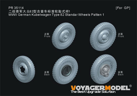 Voyager Model PR35114 1/35 WWII German Kübelwagen Type 82 Wheels - Pattern 1 (General Purpose)