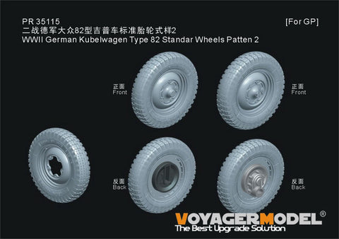 Voyager Model PR35115 1/35 WWII German Kübelwagen Type 82 Wheels - Pattern 2 (General Purpose)