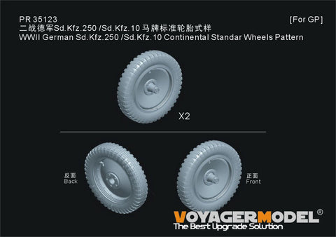 Voyager Model PR35123 1/35 WWII German Sd.Kfz.250 / Sd.Kfz.10 Continental Standard Wheel Pattern (for all kits)