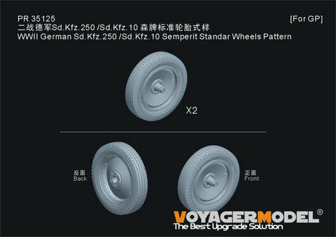 Voyager Model PR35125 1/35 WWII German Sd.Kfz.250/Sd.Kfz.10 Halftrack Wheels with Semperit Tires (Universal)