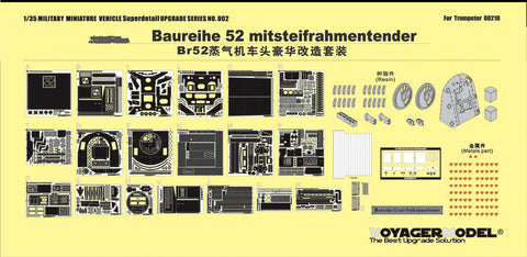 Voyager Model Pro35002 1/35 German Steam Locomotive BR 52 Etched Parts Set (for Trumpeter 00210)