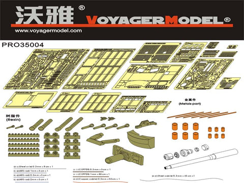 Voyager Model Pro35004 1/35 WWII German Tiger I Early/Mid/Late Production