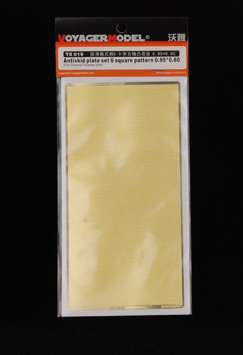 Voyager Model TE019 Anti-Slip Plate Set of 6 – Square Pattern (0.95 x 0.60)