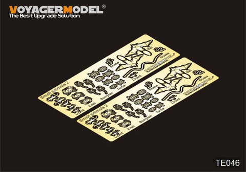 Voyager Model TE046 1/35 small animals 2