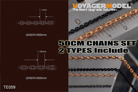 Voyager Model TE059 50cm Chain Set (Includes 2 types, 50cm each) (Universal)