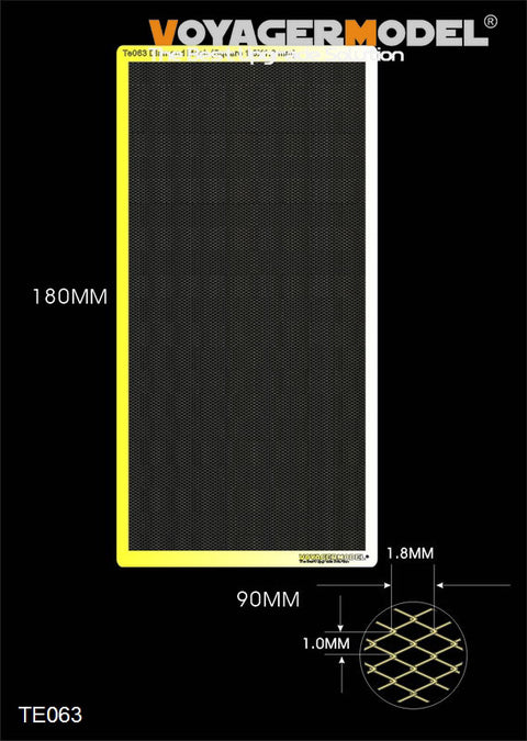 Voyager Model TE063 Diamond-pattern mesh (mesh size: 1.8 x 1.0 mm) (general-purpose)