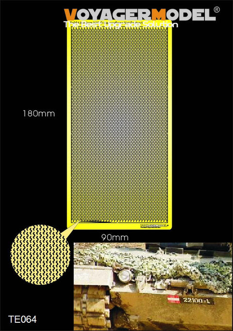 Voyager Model TE064 1/35 Modern NATO Military Camouflage Net Pattern 1 (180mm x 90mm) (W-pattern) (Universal)