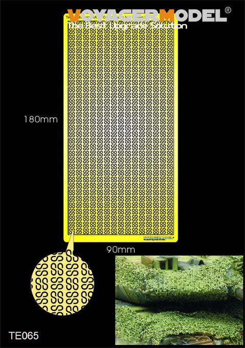 Voyager Model TE065 1/35 Modern NATO Military Camouflage Net Pattern 2 (180mm x 90mm) (SS-Shape) (Universal)