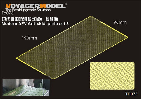 Voyager Model TE073 1/35 Modern Vehicle Anti-Slip Pattern Plate 8 (Universal)